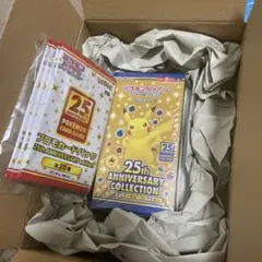 ポケモンカードゲーム 25th ANNIVERSARY BOX 受注生産プロモ付 - メルカリ