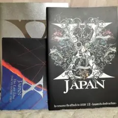 2025年最新】x japan グッズの人気アイテム - メルカリ