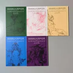 シャングリラ・フロンティア 1-27巻+4冊エキスパンションパス - メルカリ