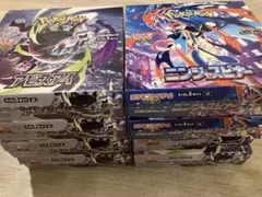 ポケモンカード アビスアイ 6box ニンジャスピナー 2box シュリペリ