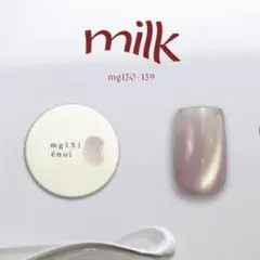 2026年最新】enoiマグネットジェルの人気アイテム - メルカリ