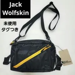 ジャックウルフスキン Jack Wolfskin ショルダーバッグ 未使用 黒