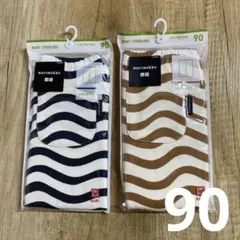 【新品未使用】ユニクロ　マリメッコ　レギンス　７分丈　90cm　２枚セット
