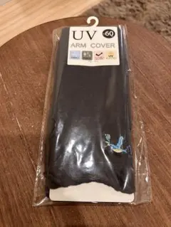 Item thumbnail for item 2599ae55-7a65-4554-ba24-1deaccae2794