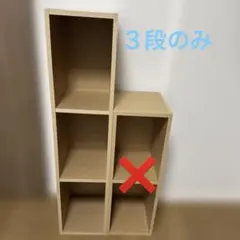 2026年最新】無印良品パルプボードボックスの人気アイテム - メルカリ