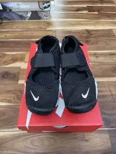 NIKE エアリフト キッズ 23.5cm