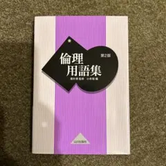 Item thumbnail for item 37145f53-7f3f-4e2a-afa2-e75248141c17