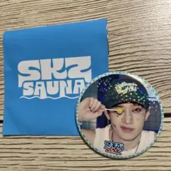 SKZ SAUNA 缶バッジ スキズ　バンチャン
