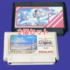 ハイドライド・スペシャル3 + ハイドライド3 闇からの訪問者 2個セット