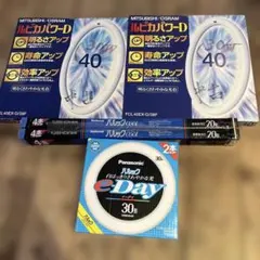 蛍光灯　照明　ライト　電球　おまとめ　未使用品　インテリア　家具のサムネイル