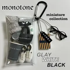 限定価格♡グレー ブラック ガチャ詰めポーチ DEAN&DELUCA コンバース