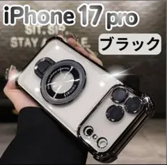 Phone ケース17pro バンカーリング ワイヤレス マグセーフ スマホ