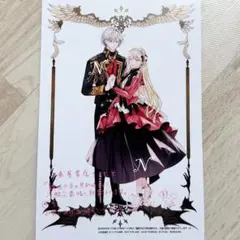 masachan様 リクエスト 2点 まとめ商品