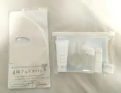 クリーム 化粧水