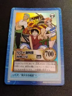 ワンピース　カードダス　初期　ルフィ海賊団　カンパイッ　s09 希少】【美品】ワンピース カードダス 初期 「ルフィ海賊団 カンパイッ