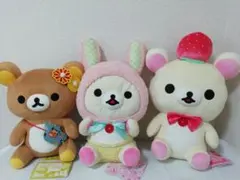 リラックマ　コリラックマ ぬいぐるみセット　一番くじ