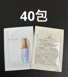 クレドポーボーテ　ルセラムⅡ 40包