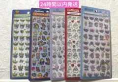 ボンボンドロップシールmini　ディズニー　5種セット【正規品】