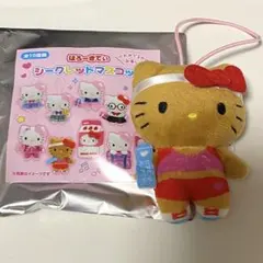 サンリオ スクールコレクション シークレットマスコット キティ 日焼け