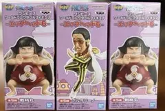 【ワンピース】ワールドコレクタブルフィギュア-エッグヘッド6-✨2種3点セット✨