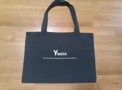 Item thumbnail for item 015d41b1-4fc9-47d8-98cd-3cbd921a4718