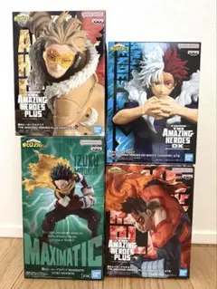 僕のヒーローアカデミア　デク&ショート&ホークス&エンデヴァー　4点セット