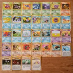 2025年最新】ポケモン 旧裏 コンプの人気アイテム - メルカリ