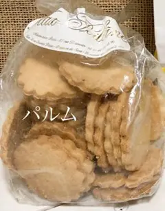 2025年最新】ポワラーヌ クッキーの人気アイテム - メルカリ