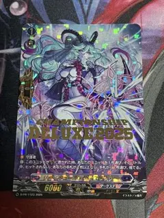 2025年最新】リディキュールの人気アイテム - メルカリ