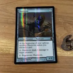 2026年最新】マスティコア foilの人気アイテム - メルカリ