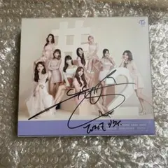 2026年最新】twiceサインの人気アイテム - メルカリ