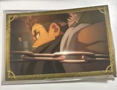 鬼滅の刃ポストカードコレクション　悲鳴嶼行冥