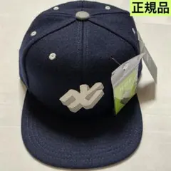 正規品　HUF HOME BASE 6 PANEL HT00627 NAVYのサムネイル