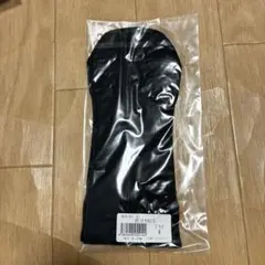 グラントイーワンズ エナジック・アンクルソックス ブラックL 未使用