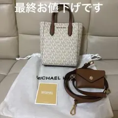 MICHAEL KORS 2way ショルダーバッグのサムネイル