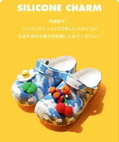 satomiffy様 リクエスト 2点 まとめ商品