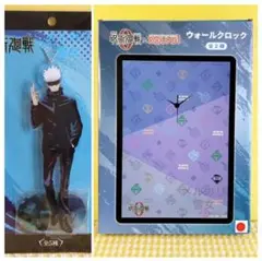 劇場版 呪術廻戦0 ラウンドワン 限定 時計 五条悟 アクリルスタンド アクスタ