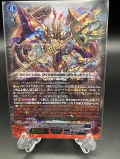 2026年最新】時空竜クロノスコマンド・ドラゴンの人気アイテム - メルカリ