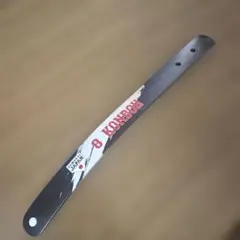 WBC 近藤選手　ラバーバンド