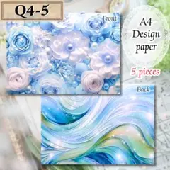【Q4-5】デザインペーパー 新品 5枚300円 A4 美品 おまとめ可能です♪