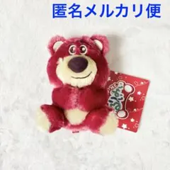 トイ・ストーリー　うるりぃみぃマスコット　ロッツォ