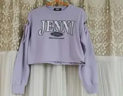 JENNI ラベンダー リボン付きスウェット150cm