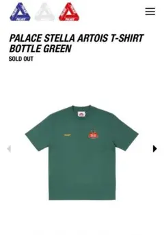 希少　最安値　PALACE Stella Artois Tee Sサイズのサムネイル