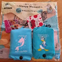 一番くじ ムーミン G賞 タオル&ディズニーエコバッグ