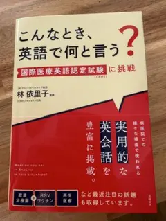 具体」ってなんだ？ 結成50周年の前衛美術グループ18年の記録 - メルカリ