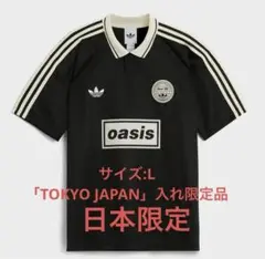 adidas Originals x Oasis LIVE ‘25