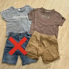 男の子保育園着　半袖　夏　まとめ売り80センチ　バースデイ　フタフタ h&m