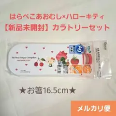 Item thumbnail for item 0e1a28d5-128c-4fbf-8cfd-3dcbeb547be7