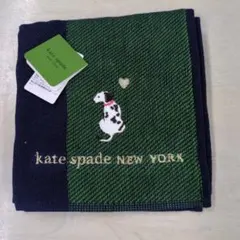 kate spade 犬刺繍 タオルハンカチ