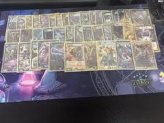 2026年最新】ボルコン デッキの人気アイテム - メルカリ